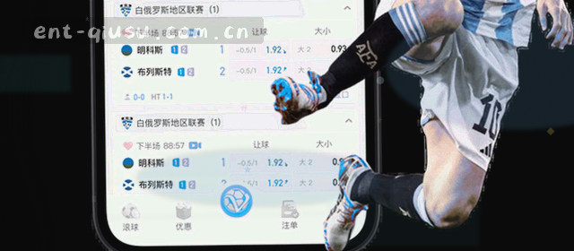 三枚金属质感图标分别代表Windows、Android、iOS，中间有下载箭头